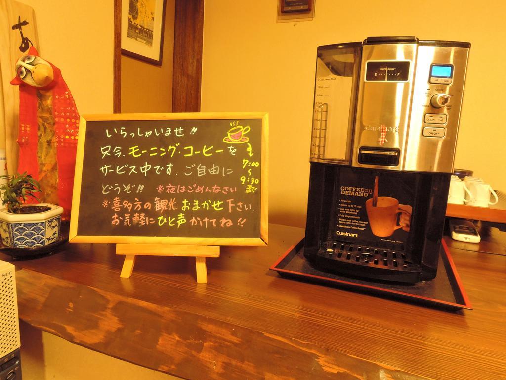 Kitakata 阿祖马日式旅馆酒店 外观 照片